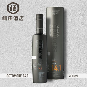 y݌1{zINgA 14.1 XReBbVEo[C ubNfB 700ml g XRbgh [pt]