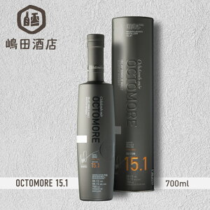 y݌ɌzINgA 15.1 XReBbVEo[C ubNfB 700ml g XRbgh [pt]
