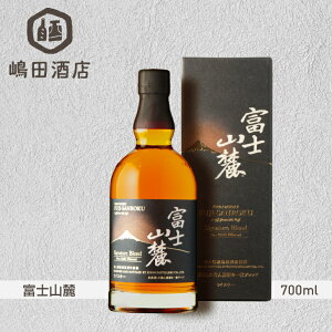 L ECXL[ xmR[ Signature Blend LfBXeB[ xma É 700ml Y [pt]