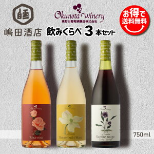 Rose rose ���E�t�����b�g ���[�Y�E���[ �q2022�r ���[���C���bHanamizuki blanc �n�i�~�Y�L�E�u���� �q2024�r �����C�� �bSumire rouge ���E�t�����b�g �X�~�� ���[�W�� �L���x�E�G�����@�[�W���q2019�r 