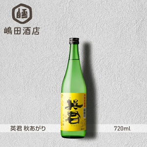 pN ċ H pN É 720ml n {