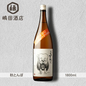 Ȃ  h Ђ₨낵 ނю  1800ml n {