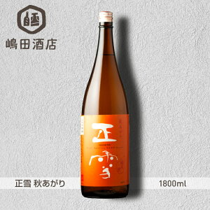  H Ď _𑢏 É 1800ml n {