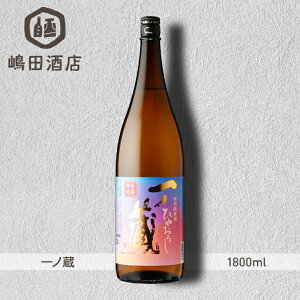 m ʏĎ Ђ₨낵 m { 1800ml n {