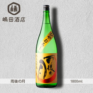 J̌ đ { Ђ₨낵  L 1800ml n {