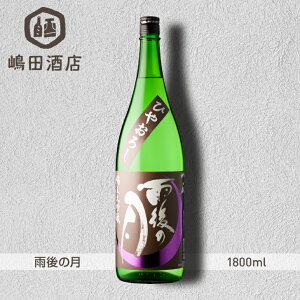 J̌ đ  Ђ₨낵  L 1800ml n {