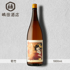 | ʏĎ S K Ђ₨낵 呺𑢏 É 1800ml n {