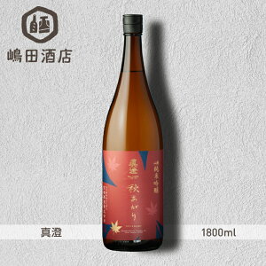^ ċ H {  1800ml n {