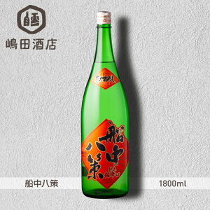 D Ђ₨낵 Ēh iO m 1800ml n {