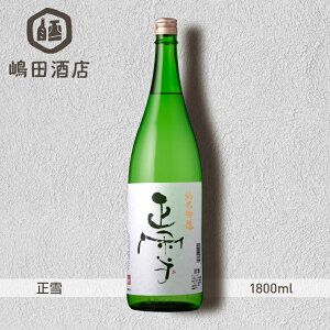  ċ Rc _𑢏 É 1800ml n {