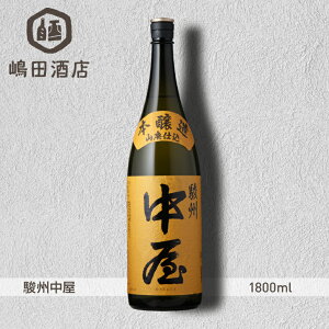 xB Rpd{ ܕS xm É 1800ml n {