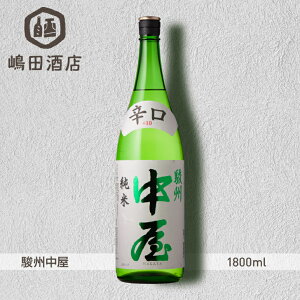 xB h ܕS xm É 1800ml n {