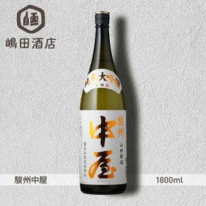 xB đ Rc xm É 1800ml n {