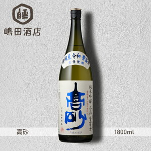  _xm ċ xm É 1800ml n {