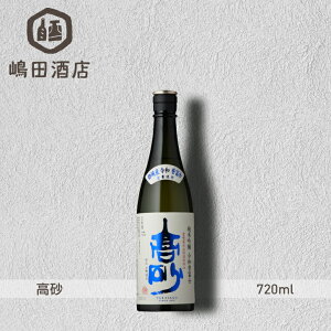  _xm ċ xm É 720ml n {