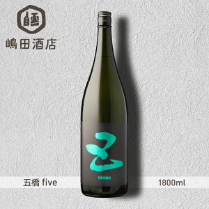 ܋  five t@Cu GREEN O[ Đ肪  1800ml n {