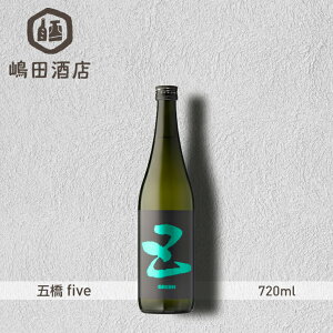 ܋  five t@Cu GREEN O[ Đ肪  720ml n {