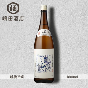 yGߌz zŌ CR ڂ肽   R7BY C V 1800ml {