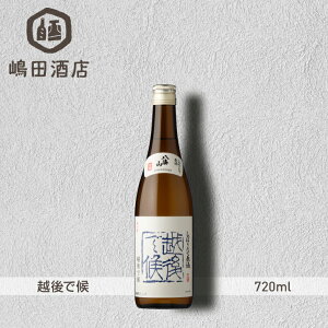 yGߌz zŌ CR ڂ肽   R7BY C V 720ml {