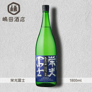 yGߌz hym ċ hߐ ڂ肽 嗴 R7BY ym R` 1800ml {
