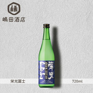 yGߌz hym ċ hߐ ڂ肽 嗴 R7BY ym R` 720ml {