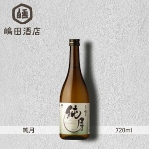 yGߌz hym Ď  R7BY ym R` 720ml {