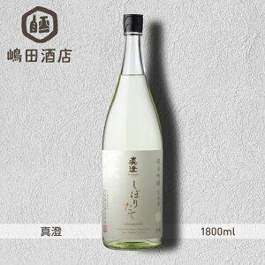 yGߌz ^ ċ ڂ肽 R7BY {  1800ml {