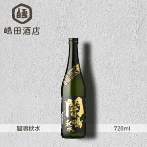 yGߌz hym ŖH đ hߐ R7BY ym R` 720ml {