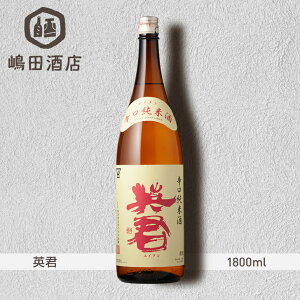 pN hĎ ܕS pN É 1800ml n {