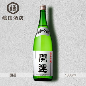 �J�^ ���ċ�� �y��𑢏� �É� 1800ml �n�� ���{��