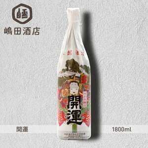 J^ j ʖ{ y𑢏 É 1800ml n {