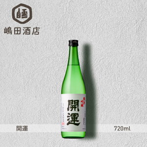 J^ ċ y𑢏 É 720ml n { [pt]