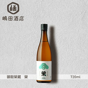 ~đ  ċ ܕS aΐ É 720ml n {