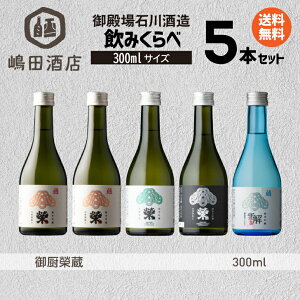 ~đ y đ ߘa_xmb ċ ܕS΁b ċ ߘa_xmb ċ aRVqJzaΐ É 300ml n {