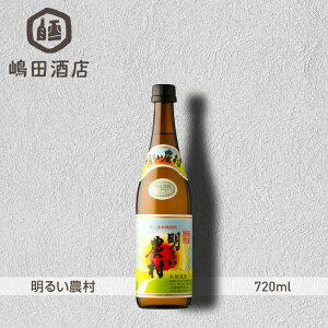 ߚĒ 邢_ Ē  720ml  {iĒ