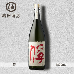  Ƃ肱 [  Ē ǎ 1800ml  {iĒ