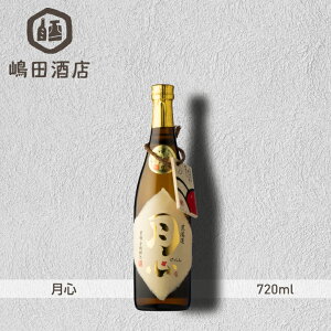 S Sd h Ē V 720ml 啪 {iĒ