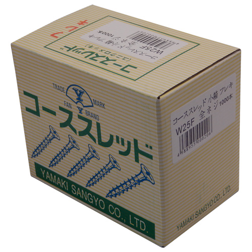 コースレッド フレキビス 山喜産業(YAMAKI) コーススレッド 小箱 フレキ 全ネジ W25F 3.8×25 (1000本入)