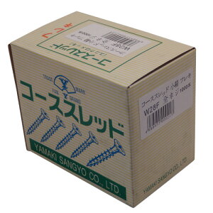 【11/1限定1,000円クーポン配布】山喜産業(YAMAKI) コーススレッド 小箱 フレキ 全ネジ W28F 3.8×28 (1000本入) ●