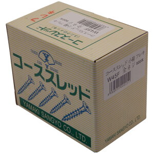 【11/1限定1,000円クーポン配布】山喜産業(YAMAKI) コーススレッド 小箱 フレキ 全ネジ W45F 3.8×45 (500本入) ●