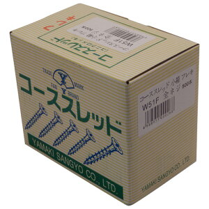 【11/1限定1,000円クーポン配布】山喜産業(YAMAKI) コーススレッド 小箱 フレキ 全ネジ W51F 3.8×51 (500本入) ●