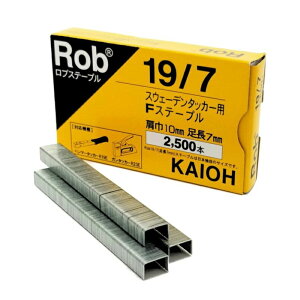 �C�� ���r�b�g ���u(Rob)�X�e�[�v�� �X�E�F�[�f���^�b�J�[�pF�X�e�[�v�� 19/7 10×7mm 2500�{�� ��