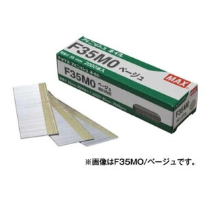 y921000~N[|zzz}bNX tBjbVlC(dB) F35M0`() 2000{ 