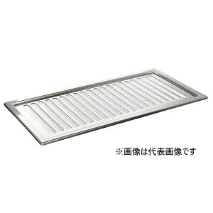 FH CE XeX (A~t) UK-YM2040SM Vo[ 200×400 