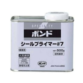 コニシ ボンドシールプライマー#7 500g (缶) [#60337] 1缶