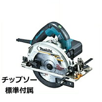 楽天市場】マキタ hs6303の通販