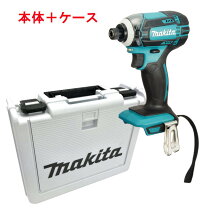 楽天市場】makita td149 ケースの通販