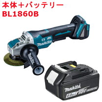 楽天市場】ga420dの通販