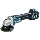 マキタ GA412DZ 100mm充電式ディスクグラインダ(変速ダイヤル付)(スライドスイッチタイプ) 18V(※本体のみ) コードレ…