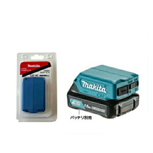 y11 1,000~N[|zzz}L^ XCh10.8VobepUSBpA_v^ ADP08(JPAADP08)(obeE[d͕t܂) 